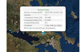 _ παρακαλοῦμε, διαδῶστε καί κοινοποιεῖστε. Zvyrgfbjlpgqvm