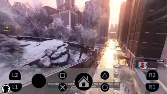 PSemuX emulator for Android – Download APK PS5 Play Station 5
