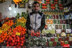 بازار اختیار معامله( آپشن ). Ø¨Ø§Ø²Ø§Ø± ØªØ¬Ø±ÛŒØ´ ØªÙ‡Ø±Ø§Ù† 2 Ø±ÙˆØ² Ù¾ÛŒØ´ Ø§Ø² ÛŒÙ„Ø¯Ø§ Ú¯Ø²Ø§Ø±Ø´ ØªØµÙˆÛŒØ±ÛŒ