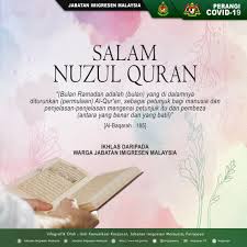 Latar belakang sejarah imigresen wujud secara rasmi di bandar johor bahru pada tahun 1886. Jabatan Imigresen Pulau Pinang Posts Facebook