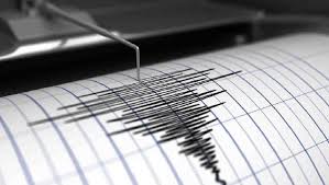 Προγνώσεις καιρού για όλη την ελλάδα. Seismos Twra Sthn Korin8o Ellada Thepressroom Gr