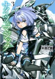 Knight S And Magic Season 2 Release Date Manga News And Information Spoilers Dreaming of piloting those robots, eru and his friends, archid olter and adeltrud olter. knight s and magic season 2 release