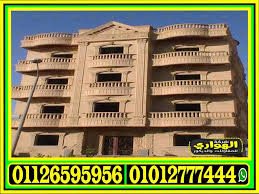 واجهات منازل حجر 2019 Leaning Tower Of Pisa Leaning Tower Tower