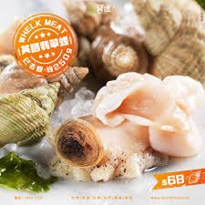 年輕創新有衝勁的公司，代理韓國，日本品牌框，還有各種金屬，plastic材質的產品。 see more of 沅鼎貿易有限公司 on facebook. Chazsnhmd1kdnm