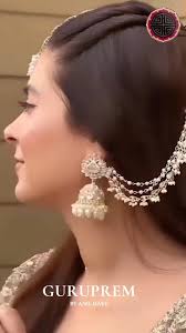 Exquisite craftsmanship meets timeless tradition. Presenting the Guruprem  collection by Anil Dave Studio, where every stitch tells a story, and every  stone adds a sparkle. , Email Id : ...