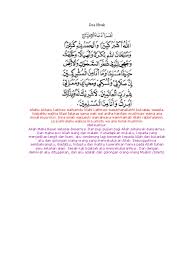 Doa iftitah latin lengkap dengan terjemahannya. Doa Iftitah Dan Terjemahan