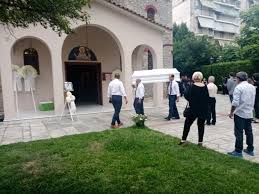 Check spelling or type a new query. 8anatos 16xronhs Sta Trikala Abastaxth Odynh Sthn Khdeia Ths Ta Nea