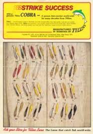 Tillins Cobra Lures Tillins Deadly Cobras By Dick Marquand