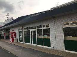パルネット 狭山店 - 大阪狭山市茱萸木/書店 | Yahoo!マップ