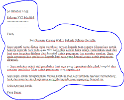 Surat Rasmi Cuti Bersalin Surat Rasmi P