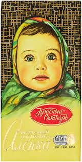 Get Your Erection Ready Featuring Top Rated Adult Performers - Bobs and Vagene