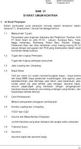 Surat penawaran ini biasanya dipakai tidak hanya untuk aktifitas bisnis saja, tapi biasa surat penawaran harga bisa juga disebut sebagai alat pemasaran suatu produk atau jasa. Rencana Kerja Dan Syarat Syarat Pdf Free Download