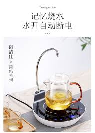 諾潔仕全自動上水抽水電熱燒水壺燒茶煮茶器智能家用保溫電磁茶爐 淘寶網in 2020 cool bars tea coffee