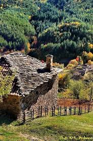 Bulgaria Blgariya Www Facebook Com Pages Proizvedeno Na Selo 564807163574139 Thisisbulgaria Bulgarien Sofia Bulgaria Reisen