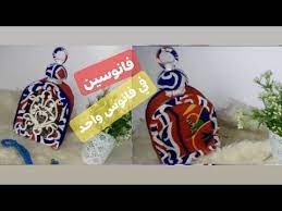 فانوسين لرمضان في فانوس واحد حصري فانوس ايكيا فانوس رمضان youtube frosted flakes cereal box cereal box food