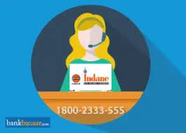 Indane Gas Customer Care Number Indane Gas Toll Free No