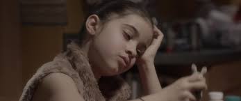 Official Hyphen Trailer