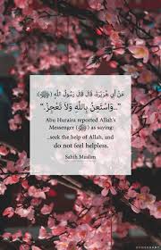 Pin On Jumma Mubarak