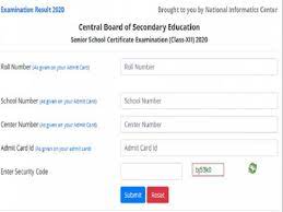 Maybe you would like to learn more about one of these? Cbse Result 2020 Cbse 12th Exam Out On Cbse Nic In Steps To Check Result Business Standard News