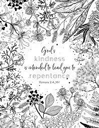 These alphabet coloring sheets will help little ones identify uppercase and lowercase versions of each letter. Bible Verse Coloring Pages For Adults Free Printables