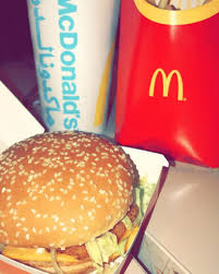 مطعم ماكدونالدز في تبوك