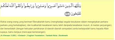 Bacaan doa mantra pengasihan ilmu efek spontan supaya membikin istri tergila edan pada kita ampuh jarak jauh seperti pesat serta jitu‎ selamat berkunjung di website kang fappin. Amalkan Doa Ini Supaya Suami Kekal Kasih Sayang Pada Isteri Keluarga