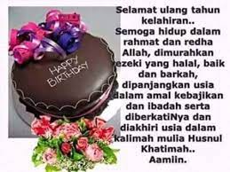 Selamat ulang tahun kelahiran sahabatku. Hadiah Terbaik Untuk Sambutan Hari Lahir Kongsi Le
