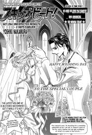Skip beat chapter