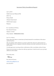 Letter to insurance company requesting cancellation of your insurance policy/insurance contract etc. Insurance Policy Cancellation Request