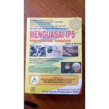 Jual buku pocket sks fisika sma kelas x xi xii ori kota yogyakarta kampus buku tokopedia soal sbmptn saintek 2020 pdf guru ilmu sosial jual buku matematika strategi kebut semalam ebook soal ptn sma 10 11 12. Paket Buku The King Um Ugm Soshum Sks Menguasai Ips Gema Media Bonus Pensil 2b Bookmark Shopee Indonesia