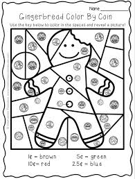 Gingerbread Man Free Activities Mrs Thompson S Treasures Christmas Math Activities Christmas Math Worksheets Christmas Kindergarten