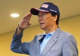 The site owner hides the web page description. éƒ­å°éŠ˜å®£å¸ƒä¸é¸ç¸½çµ±äº† æˆ'æ˜¯æ°¸é çš„ä¸­è¯æ°'åœ‹æ´¾ é è¦‹ç·¨è¼¯éƒ¨ é è¦‹é›œèªŒ