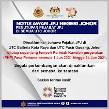 Pasir gudang is a city in johor, malaysia. Jpj Cawangan Utc Johor Home Facebook
