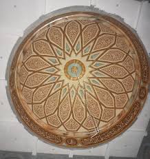Maybe you would like to learn more about one of these? Ornamen Kaligrafi Kubah Masjid Farraz Visual Art