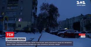 Прогноз осадков штормовые предупреждения буча , украина sinoptik.ua Video Pogoda V Ukraine Kak Silno Zamelo Kiev Stranica Video