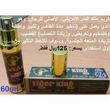 الانتصاب ويُعرف أيضاً باسم الانتشار أو النعوظ هو زيادة في حجم القضيب عند الذكور وهو ظاهرة فسيولوجية يصبح فيها القضيب أكثر توسعاً وتضخماً. Ø­Ø¨ÙˆØ¨ Ø²ÙŠÙ† Ù„Ù„Ø§Ù†ØªØµØ§Ø¨ Ø­Ø¨ÙˆØ¨ Ø²ÙŠÙ† Ù„Ù„Ø§Ù†ØªØµØ§Ø¨ O U Ouso O C O O U O O U Us O O O U