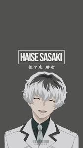If there is no picture in this collection that you like, also look at other collections of backgrounds on our site. Anime Wallpapers Fondos De Anime Sasaki Tokyo Ghoul Tokyo Ghoul Tokyo Ghoul Wallpapers