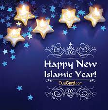 Pin On Hijri New Year