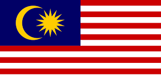 Jabatan kerja raya malaysia) is the federal government department in malaysia under ministry of works malaysia (mow) which is responsible for construction and maintenance of public infrastructure in west malaysia and labuan. Jalur Gemilang Stripes Of Glory Flag Of Malaysia Designed By Mohamad Hamzah Of The Public Works Departm Malaysian Flag Malaysia Flag Flags Of The World