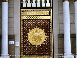 Is video mein ham aapko lohe ka maharaja gate banana sikhen. Lohe Ka Darwaza Design