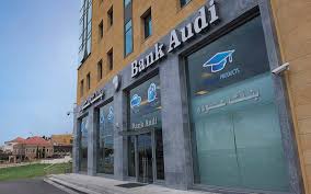 Bank audi syria s.a., was one of the first syrian institutions that were registered in the united nations global compact program in 2008 for corporate social responsibility. Iraq C Bank Approves Audi Bank Re Operation Mubasher Info