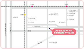 성남판교대장 A-10블록 신혼희망타운 공공분양, 경기도 성남시 중원구 하대원동 - 여기로