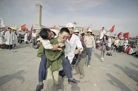 Image result for tiananmen