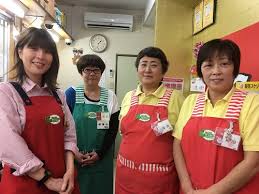 千葉 宝くじ売場 当たると評判の売場に行ってきました 金運占いも 千葉県 埼玉県中心の口コミ情報 地域の声がみえるチイコミ