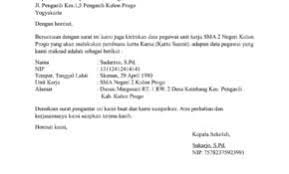 Contoh surat resmi sekolah bahasa inggris. Contoh Surat Resmi Sekolah Bahasa Bali Gawe Cv
