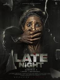 Late Night (Short 2024)