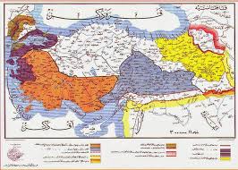 Lozan antlaşması bitince türkiye haritası. Lozan Sevr De Ongorulen Kurdistan Devletinin Rudaw Net