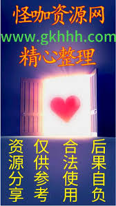 怪咖分享社- 用AI做薇尔莉特CG动画视频，单条视频破100万赞，23条 ...