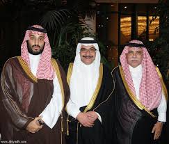 24 ساعة فاصلة في مستقبل كاريلي مع اتحاد جدة. Ø¬Ø±ÙŠØ¯Ø© Ø§Ù„Ø±ÙŠØ§Ø¶ Ø³Ù…Ùˆ ÙˆÙ„ÙŠ Ø§Ù„Ø¹Ù‡Ø¯ ÙŠØ­ØªÙÙ„ Ø¨Ø²ÙˆØ§Ø¬ Ø­ÙÙŠØ¯Ù‡ Ø§Ù„Ø£Ù…ÙŠØ± Ø³Ù„Ø·Ø§Ù† Ø¨Ù† ÙÙ‡Ø¯ Ù…Ù† ÙƒØ±ÙŠÙ…Ø© Ø§Ù„Ø£Ù…ÙŠØ± Ù…Ù†ØµÙˆØ± Ø¨Ù† Ù…Ø´Ø¹Ù„