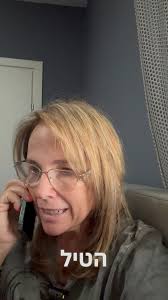 הייתי קרובה לטיל... יש לי כזה מזל🙏🚀🇮🇱 חחח #מצחיק #קומדיה #ישראל